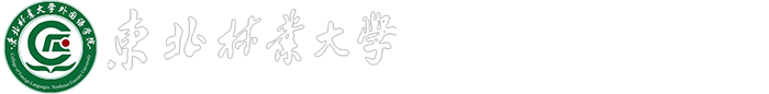 tyc86太阳集团（新版）